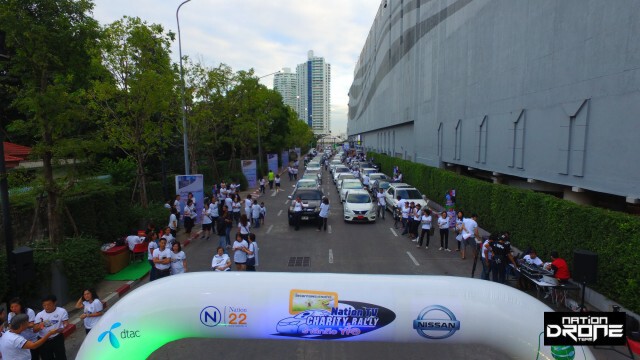 ภาพชุดช่วงเช้า : Nation TV Charity Rally 2 "รำลึกถึงพ่อ"
