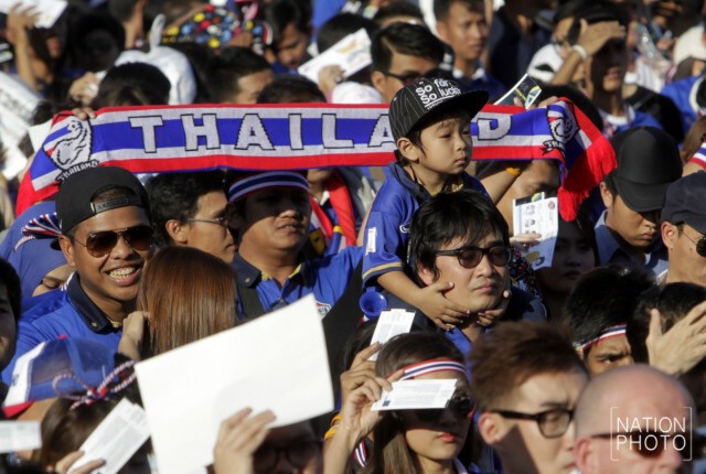 บรรยากาศหน้าสนาม ก่อนเกมซูซูกิคัพ นัดตัดสิน