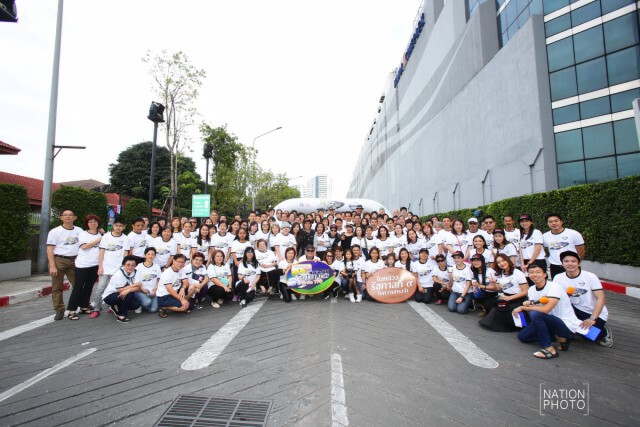ภาพชุดช่วงเช้า : Nation TV Charity Rally 2 "รำลึกถึงพ่อ"
