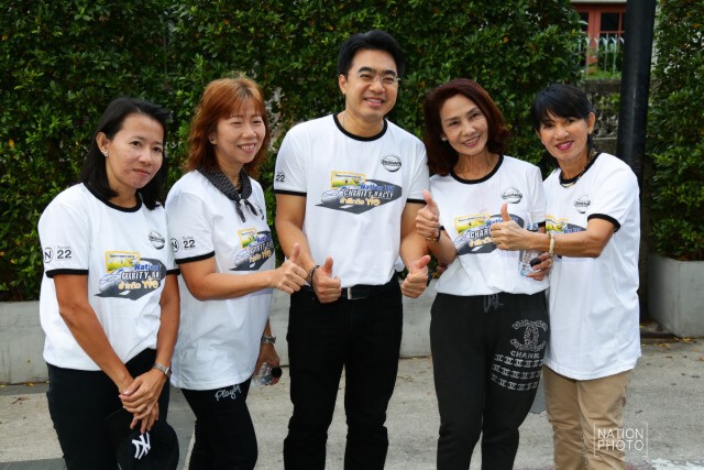 ภาพชุดช่วงเช้า : Nation TV Charity Rally 2 "รำลึกถึงพ่อ"