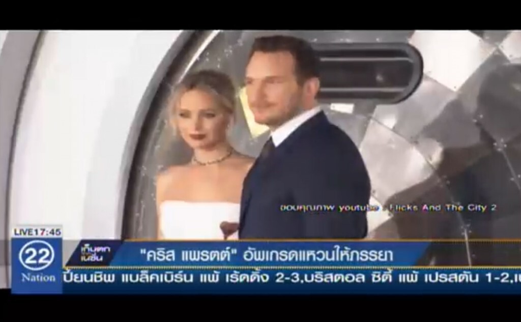 "คริส แพรตต์" อัพเกรดแหวนให้ภรรยา