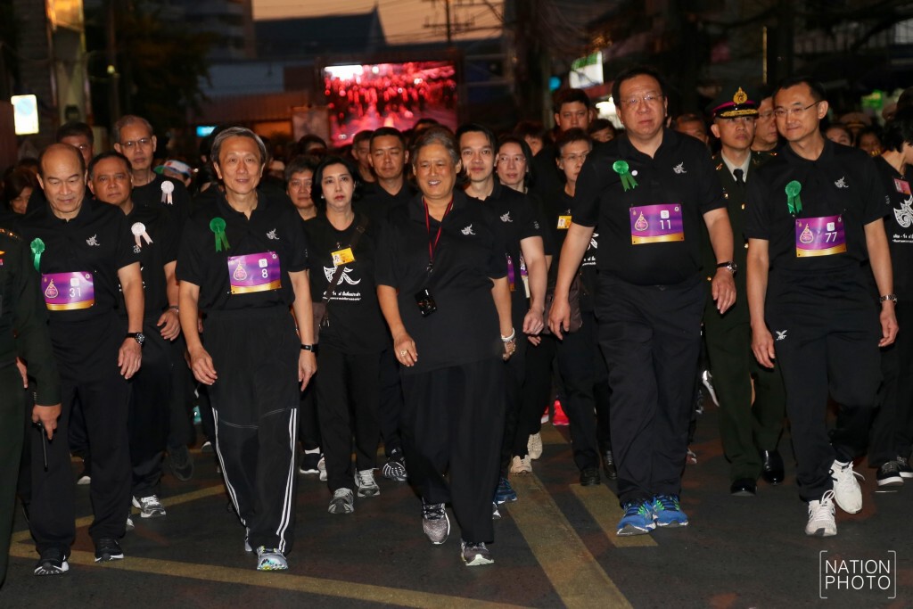 สมเด็จพระเทพฯ ทรงเปิดงานโครงการ เดิน-วิ่ง 9 นี้เพื่อประชา "สืบสานพระราชปณิธานของพ่อ" สมเด็จพระเทพฯ ทรงเปิดงานโครงการ เดิน-วิ่ง 9 นี้เพื่อประชา "สืบสานพระราชปณิธานของพ่อ"