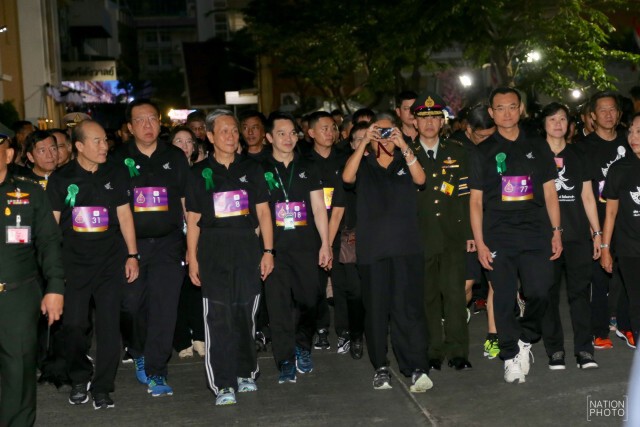 สมเด็จพระเทพฯ ทรงเปิดงานโครงการ เดิน-วิ่ง 9 นี้เพื่อประชา "สืบสานพระราชปณิธานของพ่อ"