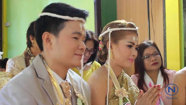 "สาวหล่อ"หอบสินสอดเฉียดล้านแต่ง"สาวเมืองน้ำดำ"หลังคบยาวนาน 12 ปี