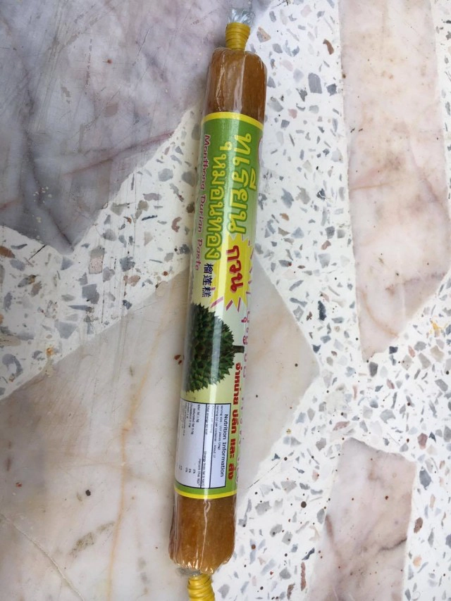 ครัวน้าคม : บัวลอยทุเรียนกวนมะพร้าวอ่อนไข่หวาน