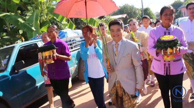 "สาวหล่อ"หอบสินสอดเฉียดล้านแต่ง"สาวเมืองน้ำดำ"หลังคบยาวนาน 12 ปี