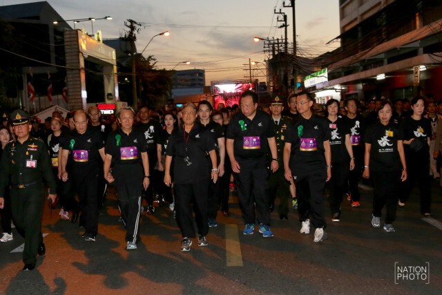 สมเด็จพระเทพฯ ทรงเปิดงานโครงการ เดิน-วิ่ง 9 นี้เพื่อประชา "สืบสานพระราชปณิธานของพ่อ"