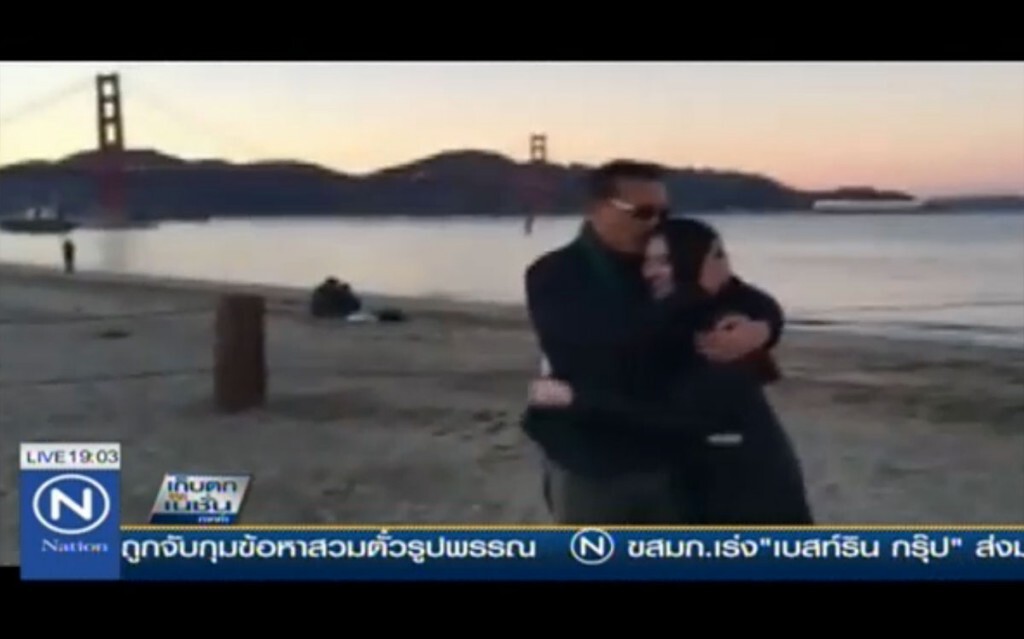 "ชูวิทย์" โพสต์คลิป อิสระและเสรีภาพของผมในซานฟรานซิสโก "ชูวิทย์" โพสต์คลิป อิสระและเสรีภาพของผมในซานฟรานซิสโก