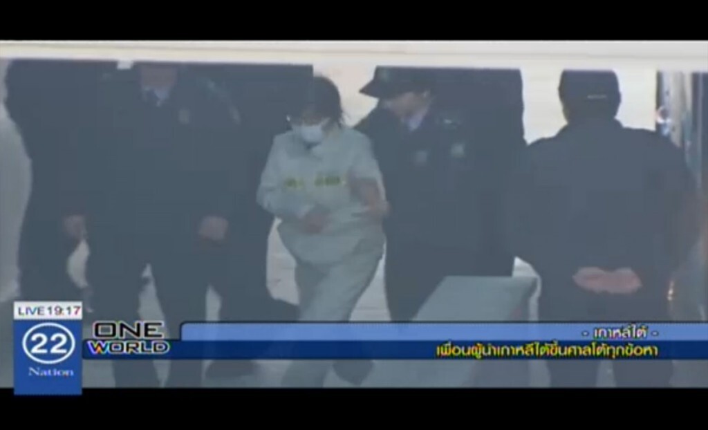 เพื่อนผู้นำเกาหลีใต้ ขึ้นศาลโต้ทุกข้อหา