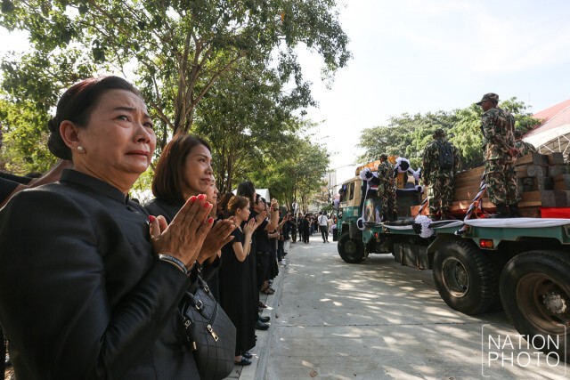 ปชช.ร่วมพิธีรับมอบไม้จันทน์หอม อุทยานแห่งชาติกุยบุรี นำไปจัดสร้างพระโกศ