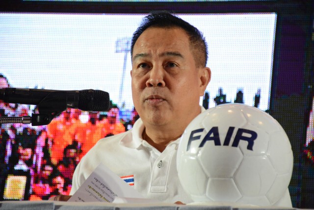 จุดจบ... "โค้ชซิโก้"?