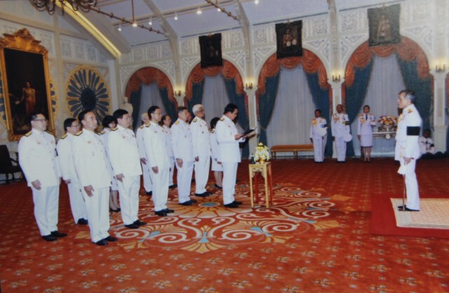 พระเจ้าอยู่หัว ร.10 มีพระราชดำรัส ให้กำลังใจคณะรัฐมนตรีใหม่