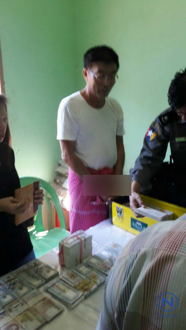 รวบแล้ว "หมอสุพัฒน์" 
หลังถูก เจ้าหน่้าที่เมียนมา ควบคุมตัว