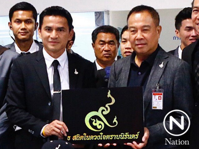 ถ้า.. "ซิโก้" ไม่คุมทีมชาติไทย?? โดย ณัฐวุฒิ  บุญโท
