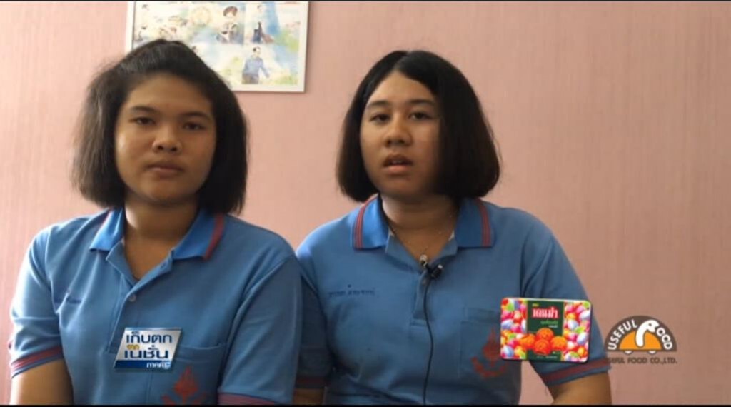 เปิดใจ 2 นร.ช่วยสุนัขถูกรถชน