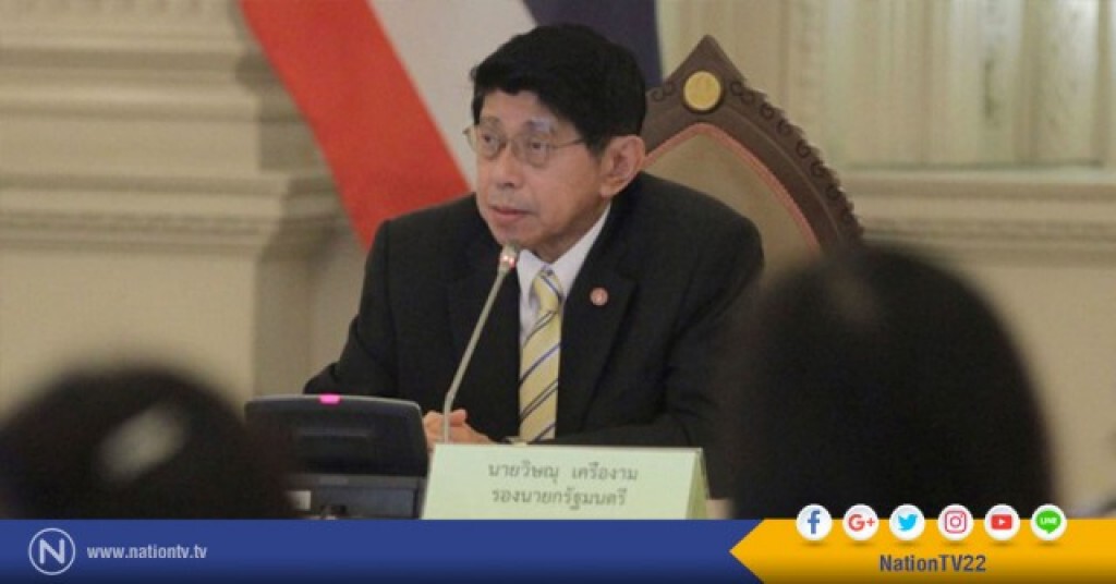 "วิษณุ"ชี้"คำสั่งม.44"ทำตามกระแสไม่ได้ "วิษณุ"ชี้"คำสั่งม.44"ทำตามกระแสไม่ได้