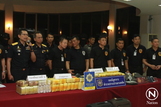ป.ป.ส.แถลงจับกุมขบวนการค้ายาเสพติด-ตรวจค้นเรือนจำกลางคลองเปรม