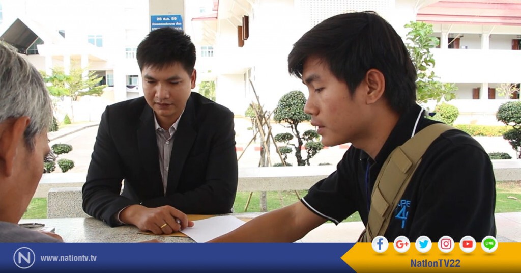 ทนายยื่นอุทธรณ์
คำสั่งเพิกถอนประกันตัว"ไผ่ ดาวดิน"