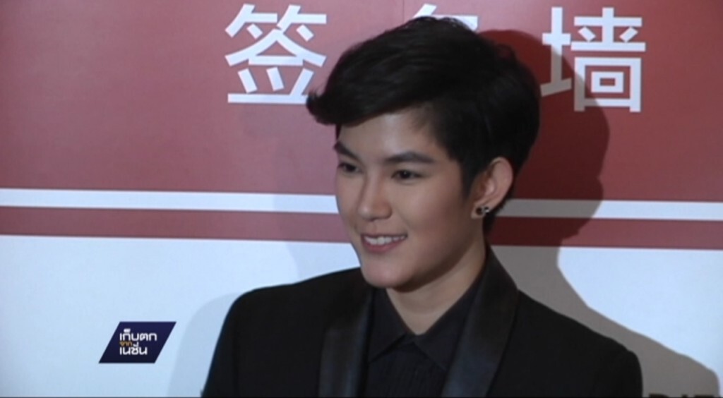 24-12-59 เก็บตกเที่ยง : "ติ๊นา"เปิดใจหลังสูญเสียพ่อ-แม่ 24-12-59 เก็บตกเที่ยง : "ติ๊นา"เปิดใจหลังสูญเสียพ่อ-แม่