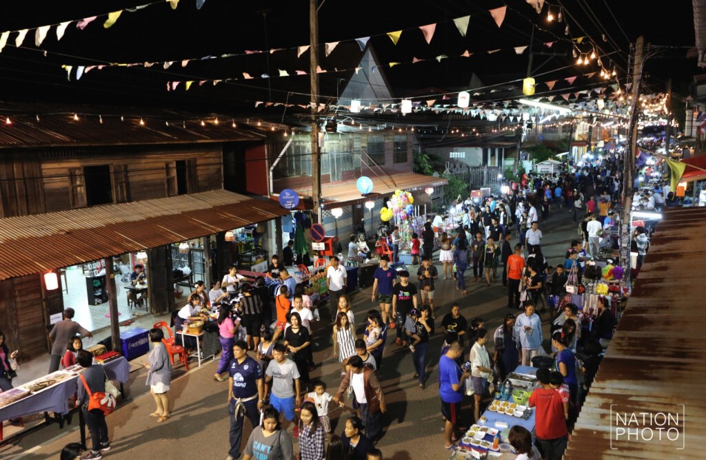 ถนนคนเดินเขมราฐ จ.อุบลราชธานี