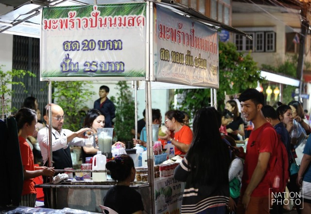 ถนนคนเดินเขมราฐ จ.อุบลราชธานี