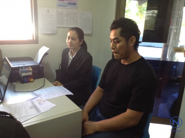 พ่อค้าขายพลุแฟร์ ให้กลุ่ม"อัลตร้าไทยแลนด์"มอบตัวแล้ว