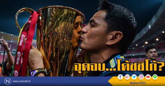 10 ข่าวกีฬาฮิตสุด ในรอบปี 59 จากยอดคลิกอ่านในเว็บไซด์ nationtv.tv
