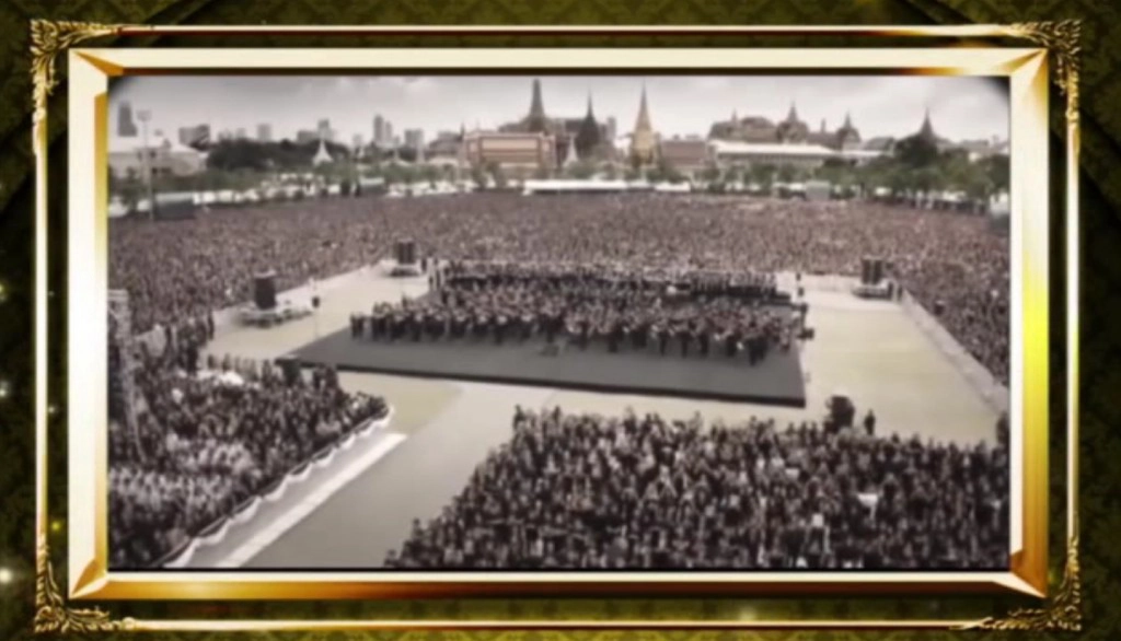 เพลงสรรเสริญพระบารมี สื่อกลางสะท้อนถึงความรักและอาลัย เพลงสรรเสริญพระบารมี สื่อกลางสะท้อนถึงความรักและอาลัย