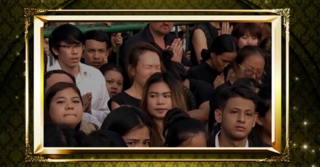 ปวงประชา.....น้อมภักดี