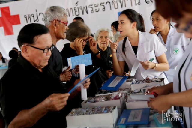 สธ.- รพ.เมตตาประชารักษ์ ร่วมมอบแว่นแก่ผู้สูงอายุ 27-30 ธ.ค.นี้