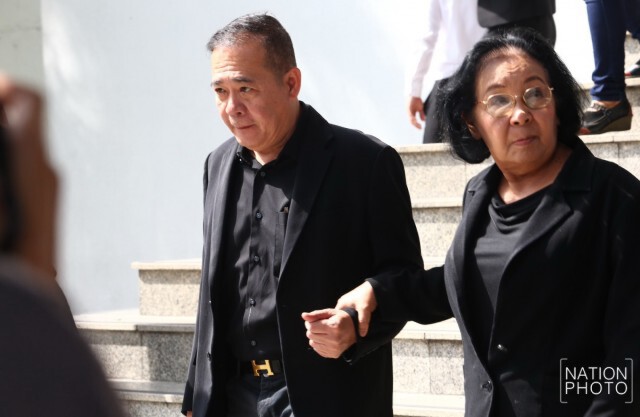 เลื่อนฟังคำพิพากษา คดีนปช.ก่อความวุ่นวายบ้านสี่เสาเทเวศร์ เหตุ "วีระกานต์" ป่วย