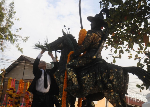 28 ธันวาคม วันสมเด็จพระเจ้าตากสินมหาราช