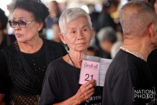 สธ.- รพ.เมตตาประชารักษ์ ร่วมมอบแว่นแก่ผู้สูงอายุ 27-30 ธ.ค.นี้