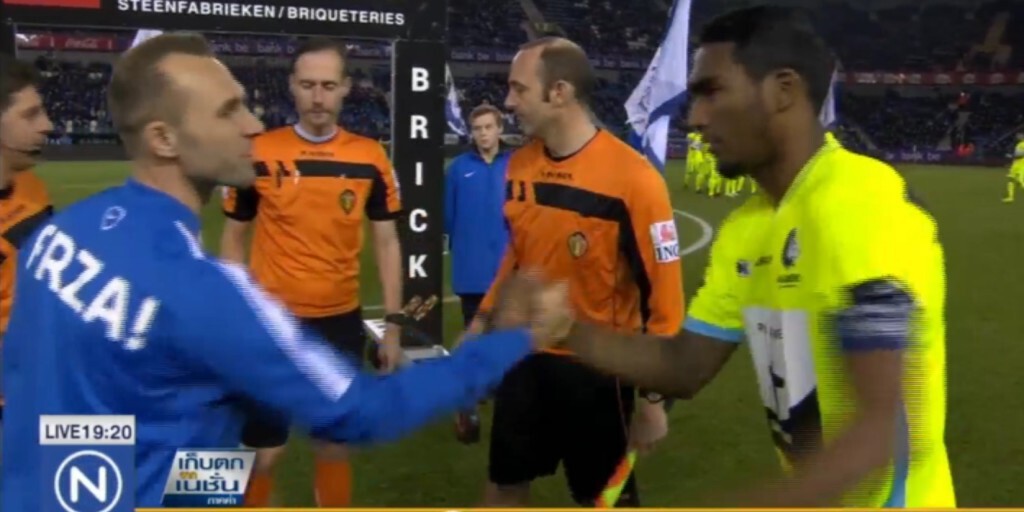"เกงค์" เปิดบ้านชนะ "เกนท์" 2-0