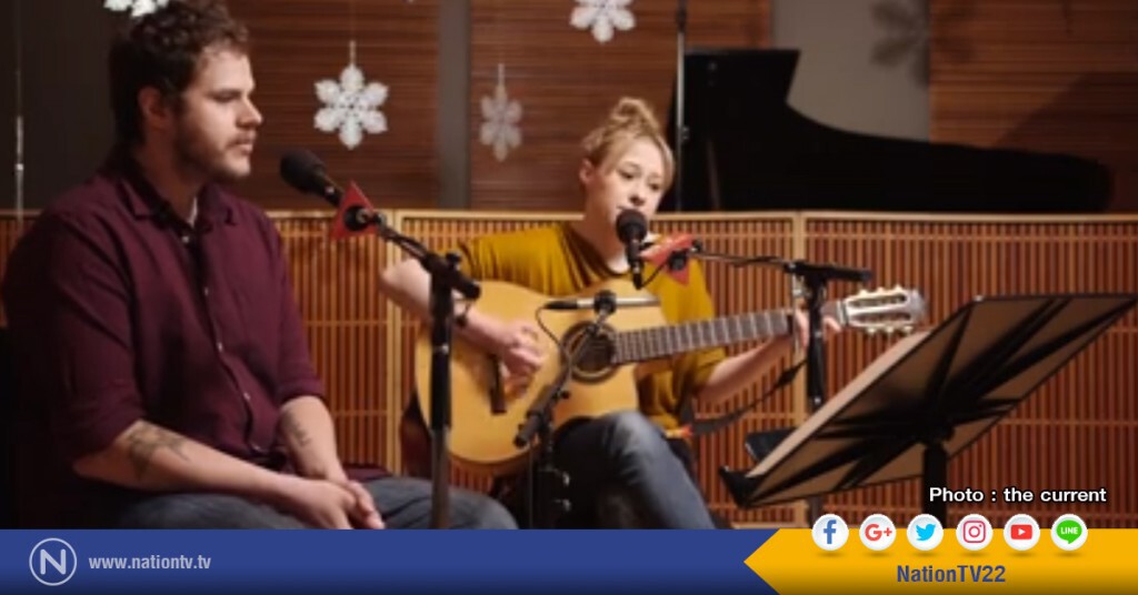 คู่รักนักดนตรีชาวอเมริกัน สร้างค่านิยมใหม่
แก้เนื้อเพลงคริสต์มาส "ให้เกียรติผู้หญิงมายิ่งขึ้น"