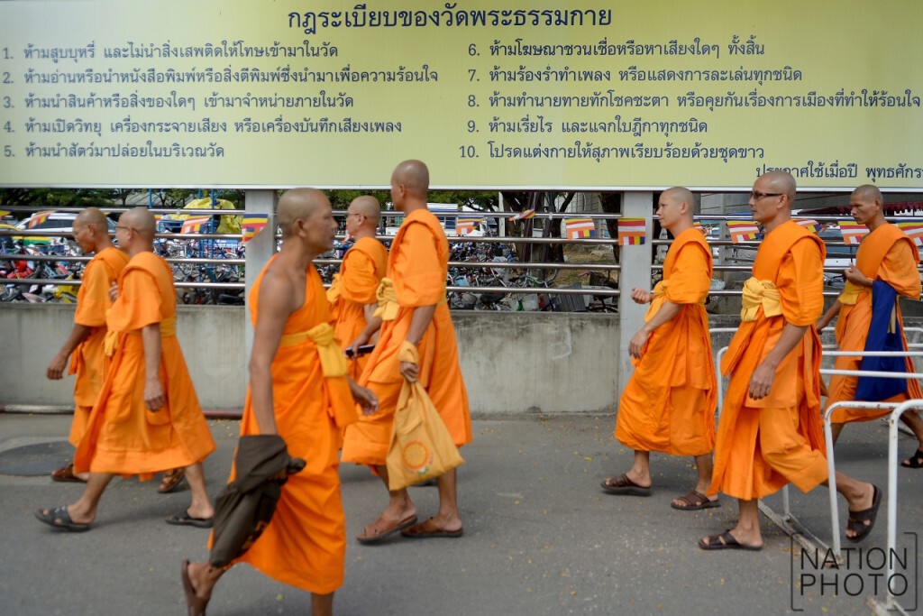 วัดพระธรรมกาย กลับเข้าสู่สภาวะปกติ วัดพระธรรมกาย กลับเข้าสู่สภาวะปกติ