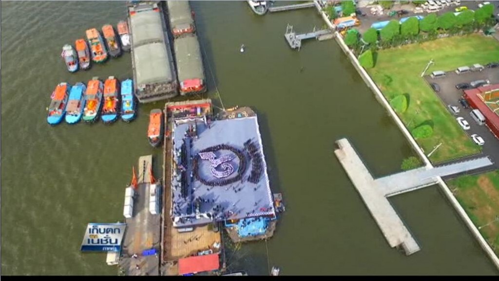 เรือ 89 ลำร่วมถวายอาลัย
