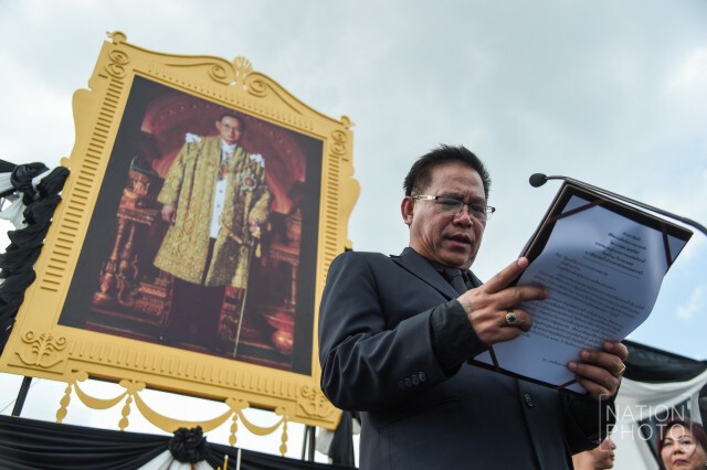 กรมเจ้าท่า-สมาคมผู้ประกอบการขนส่งสินค้าทางน้ำ ร่วมแปรอักษร ถวายความอาลัยกลางแม่น้ำเจ้าพระยา