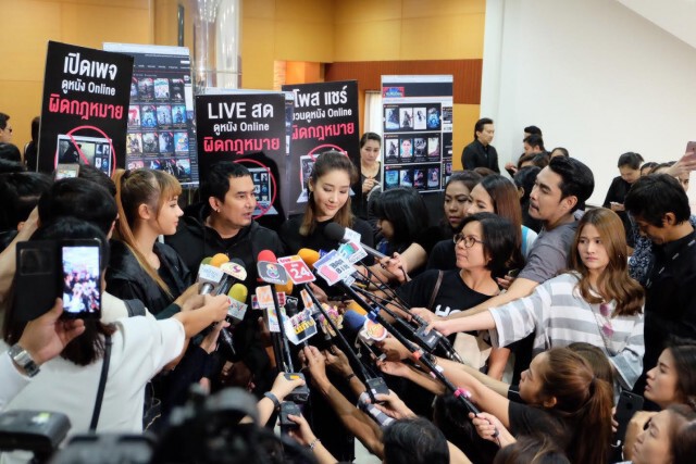 "พจน์ อานนท์" นำทีม ยื่นหนังสือต้านละเมิดลิขสิทธิ์"