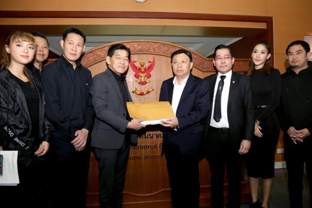 "พจน์ อานนท์" นำทีม ยื่นหนังสือต้านละเมิดลิขสิทธิ์"