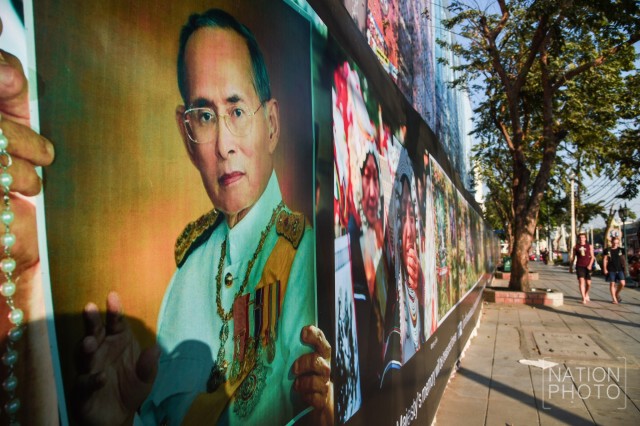 กทม.เตรียมเปิด "หอสมุดเมืองกรุงเทพฯ" เป็นแหล่งท่องเที่ยว 24 ชม.