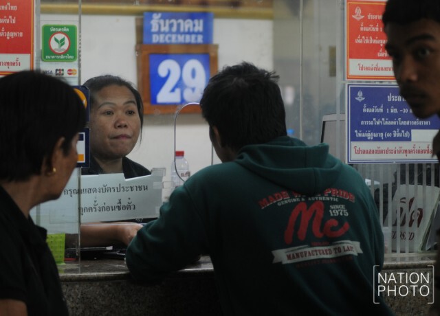 จัดระเบียบหัวลำโพง รับประชาชนกลับภูมิลำเนา