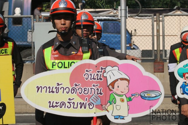 ภาพชุดโครงการ "เมาไม่ขับ ง่วงไม่ขับ เร็วไม่ขับ กลับบ้านปลอดภัย จากใจตำรวจวิภา"