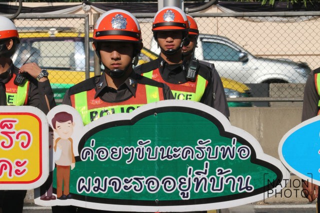 ภาพชุดโครงการ "เมาไม่ขับ ง่วงไม่ขับ เร็วไม่ขับ กลับบ้านปลอดภัย จากใจตำรวจวิภา"