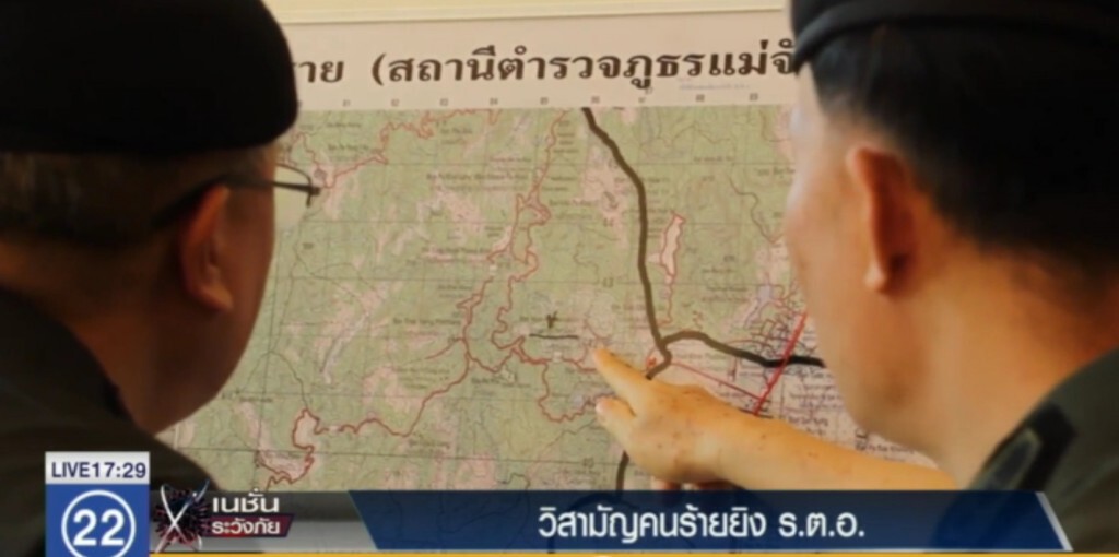 วิสามัญคนร้าย ที่ก่อเหตุยิงตำรวจดับ วิสามัญคนร้าย ที่ก่อเหตุยิงตำรวจดับ