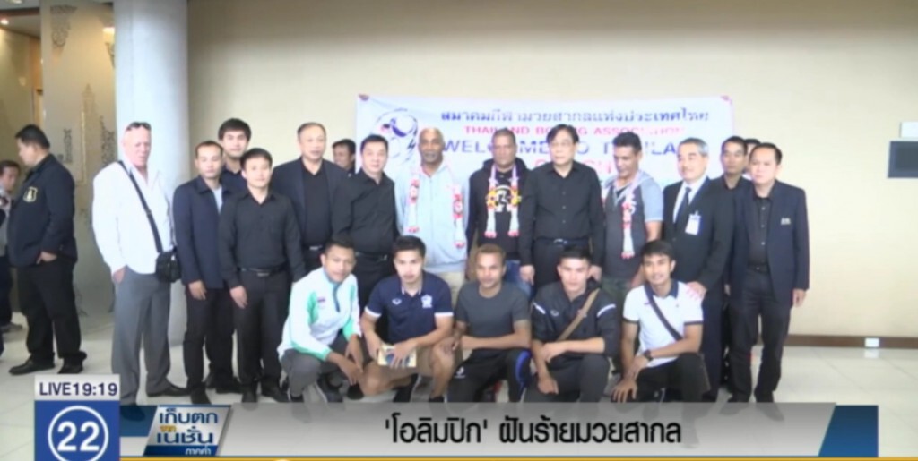 "โอลิมปิก"... ฝันร้ายมวยสากล "โอลิมปิก"... ฝันร้ายมวยสากล