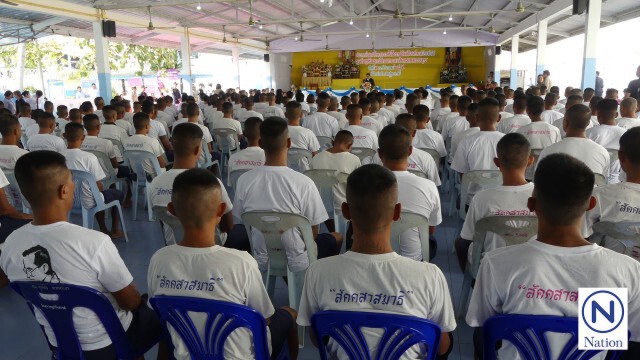 เรือนจำปทุมปล่อยตัวผู้ต้องขัง 212 คน รับพระราชทานอภัยโทษ