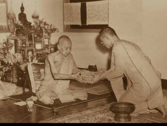 ปีที่เมืองไทยแสนทุกข์โศก