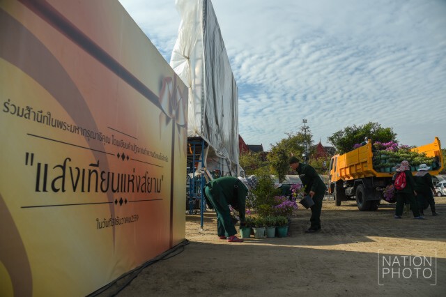 กทม.เตรียมพื้นที่สนามหลวง รองรับ ปชช.กว่า 40,000 คน มาสวดมนต์ข้ามปี