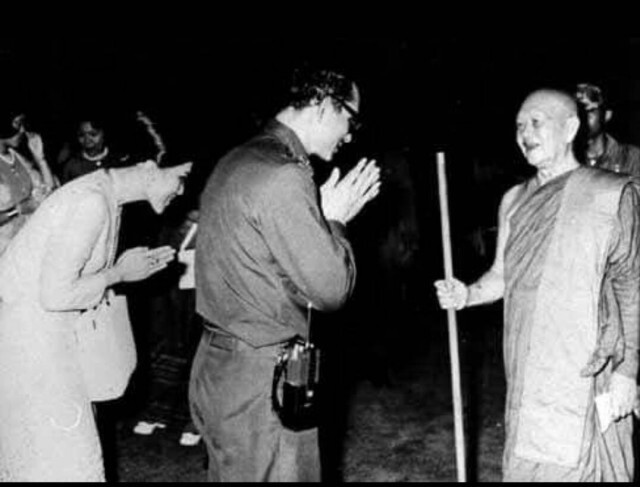 ปีที่เมืองไทยแสนทุกข์โศก